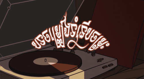 កម្មវិធីបទចម្រៀងទំនើបចម្រុះ