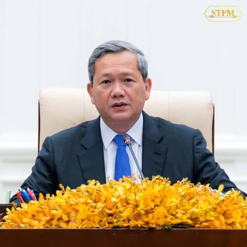 សម្តេចធិបតីអញ្ជើញដឹកនាំកិច្ចប្រជុំគណៈកម្មការចំពោះកិច្ចប្រយុទ្ធប្រឆាំងការឆបោកតាមប្រព័ន្ធបច្ចេកវិទ្យា (ONLINE SCAMS)