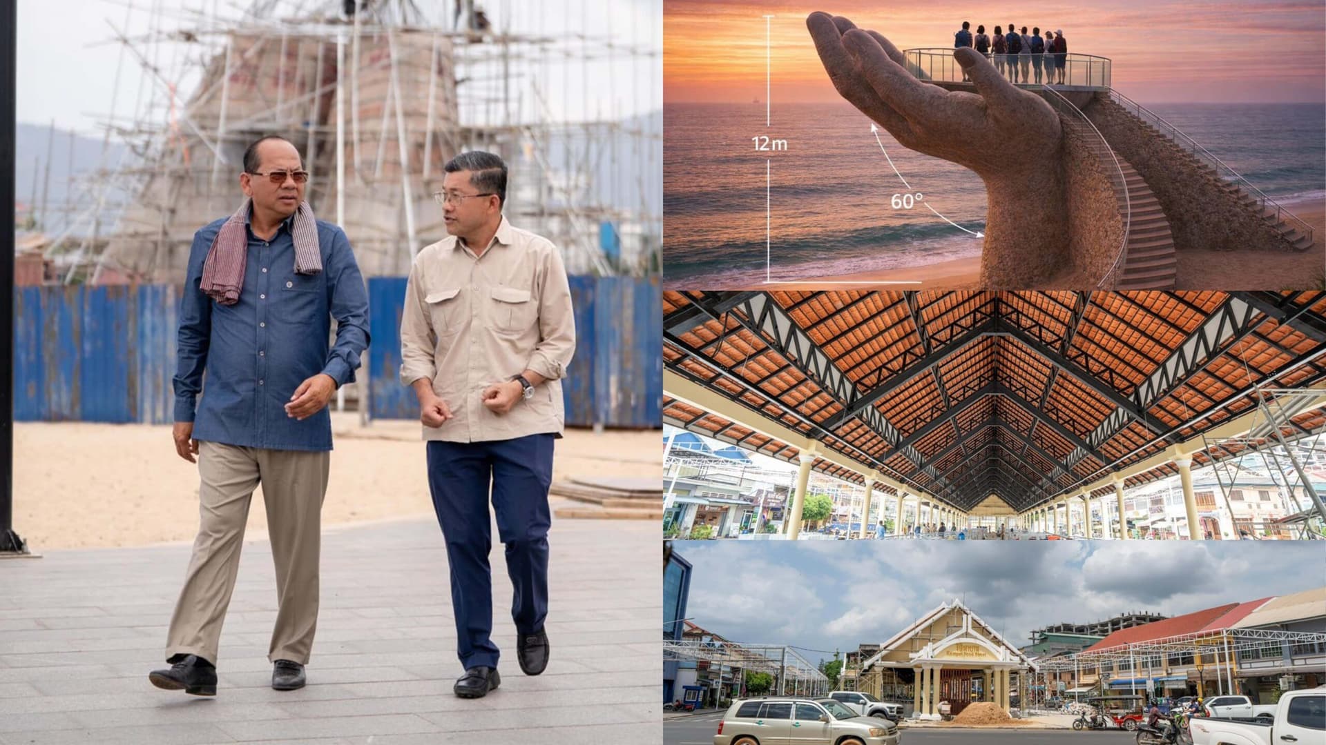 ក្រុងកំពតត្រៀមបង្អួតសម្រស់ថ្មីជាមួយរូបសំណាកបាតដៃកម្ពស់ ១២ម៉ែត្រ និងវិថីអាហារ ដើម្បីស្វាគមន៍ភ្ញៀវទេសចរក្នុងឱកាសពិធីបុណ្យចូលឆ្នាំថ្មីប្រពៃណីជាតិខ្មែរ