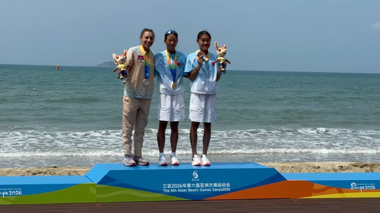 អបអរសាទរ! កម្ពុជា ឈ្នះមេដាយប្រាក់ដំបូង ក្នុងព្រឹត្តិការណ៍កីឡាលើឆ្នេរខ្សាច់អាស៊ី នៅចិន