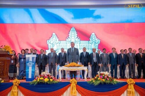 ក្រសួងរៀបចំដែនដី បានចូលរួមតាំងបង្ហាញសមិទ្ធផលការងារ និងសេវាសាធារណៈអនឡាញរបស់ក្រសួង ក្នុងកម្មវិធីអបអរសាទរទិវាជាតិអប់រំបណ្តុះបណ្តាលបច្ចេកទេស និងវិជ្ជាជីវៈ លើកទី៩