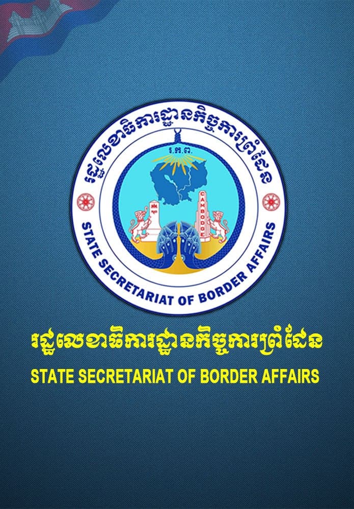 JBC ភាគីកម្ពុជា បានបញ្ជូនកំណត់ទូតជាច្រើនលើក ដើម្បីស្នើរៀបចំកិច្ចប្រជុំពិសេសរបស់គណៈកម្មការ JBC កម្ពុជា-ថៃ និងស្នើចាត់បញ្ជូនក្រុមវាស់វែងចម្រុះ (JSTs)